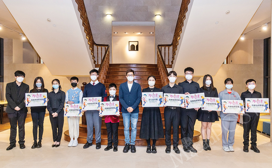 IC awards winners of 40th Macao Young Musicians Competition