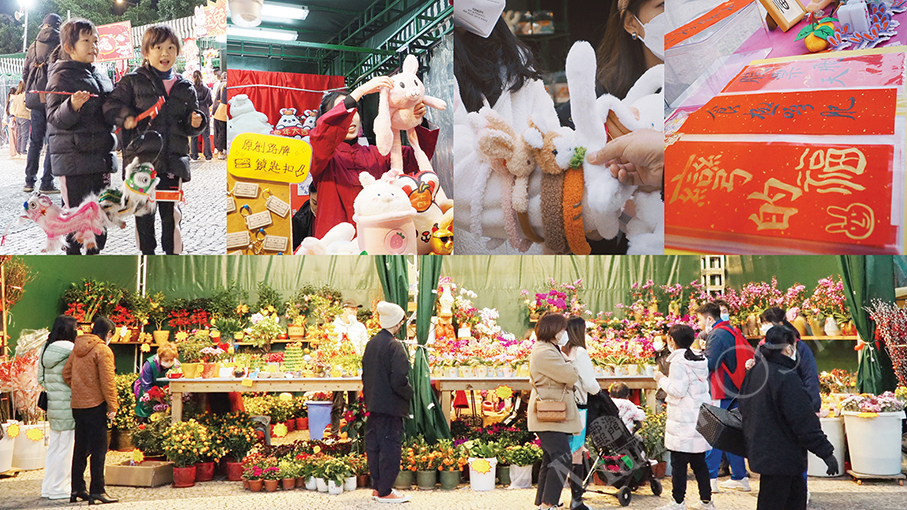 CNY market business ‘not as good as expected’: vendors