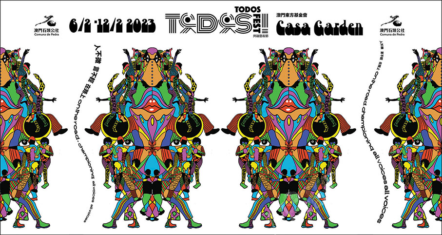 Comuna de Pedra  to launch 3rd edition of ‘Todos Fest!’