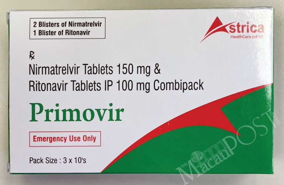 Pharma bureau detects firm selling unlicensed COVID-19 medicine