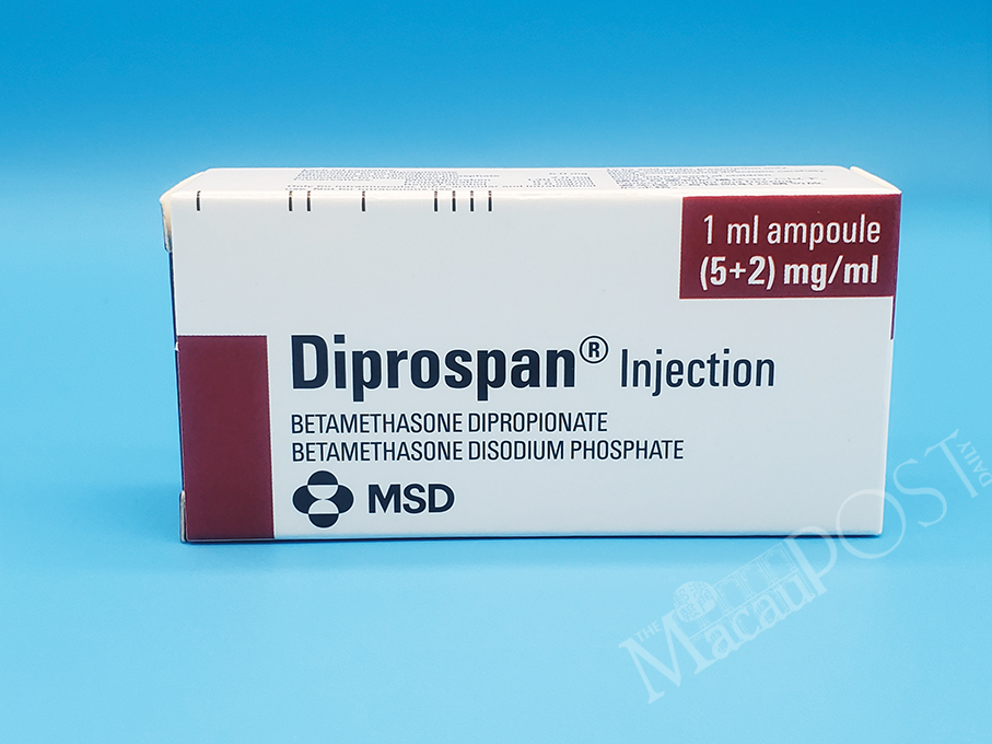 ‘Diprospan Injection 1ml’ withdrawn from local market