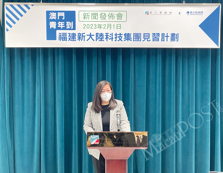 Internships launched for local graduates in Fuzhou: DSAL