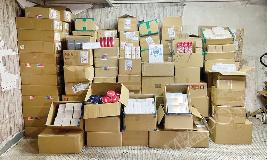 Customs busts parallel-trading den, seizes 1.9 million-patacas worth of beauty products