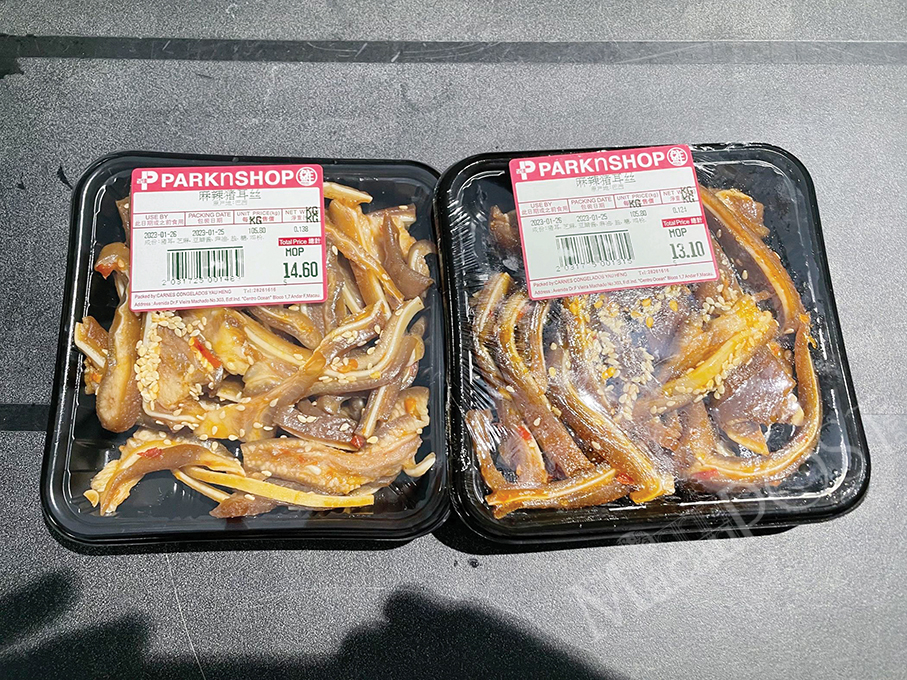 Excessive Listeria monocytogenes detected in ‘spicy pork ear shreds’ in Taipa supermarket: IAM