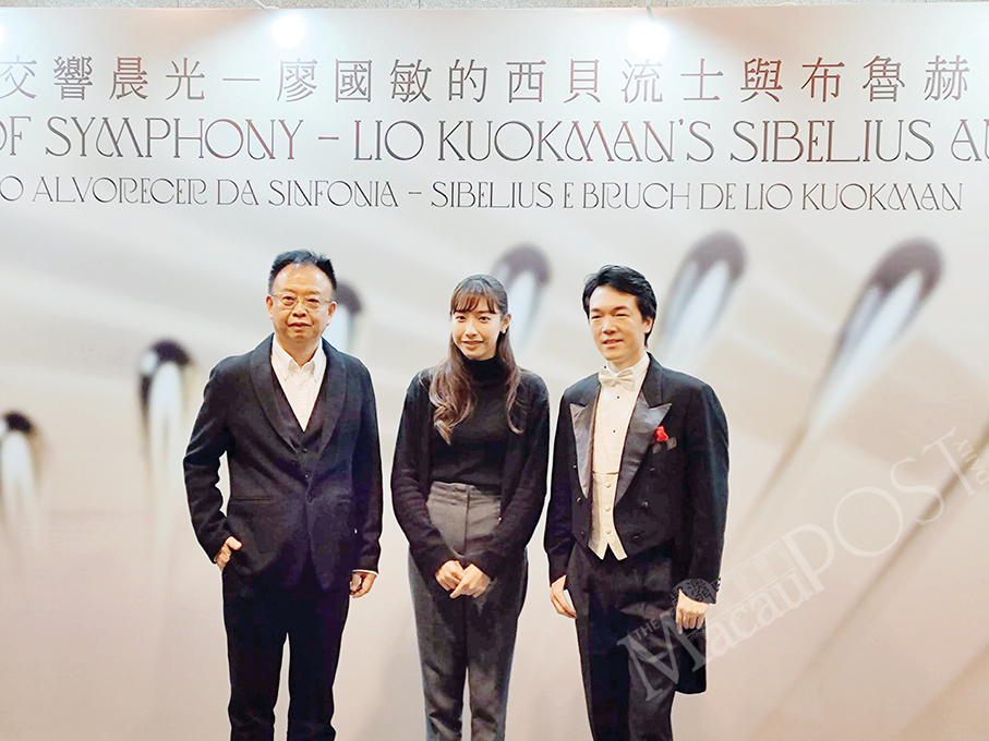 Lio Kuok Man conducts OM for 1st time  as principal guest conductor