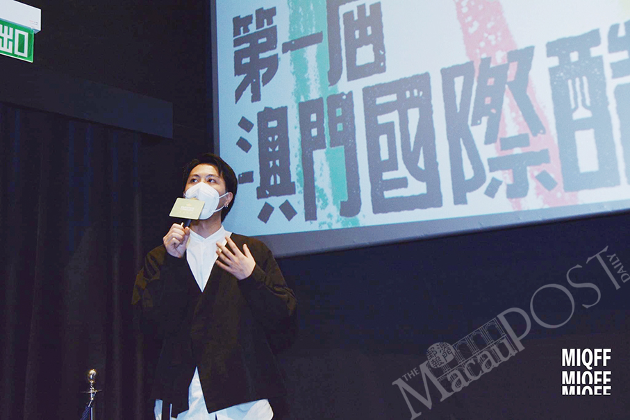 Macau’s first-ever queer  film-fest aims to change public’s view of LGBTQ: organiser