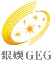 GEG wins Int’l Gaming Award for 13th year