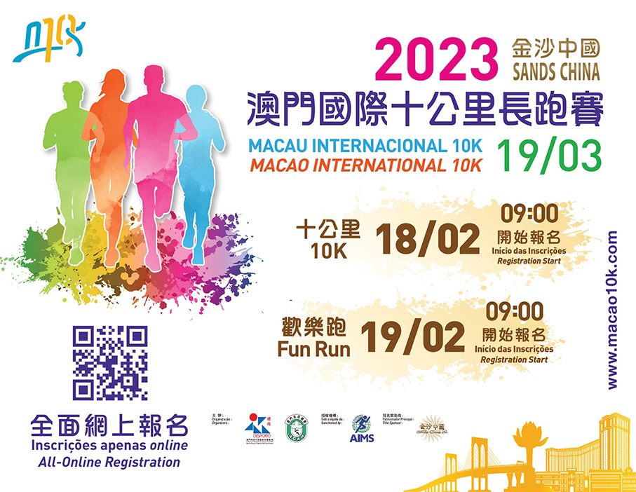 Registration for Sands int’l 10k starts this weekend