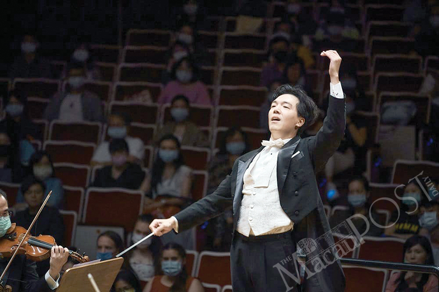 Lio Kuok Man to conduct 2 Macao Orchestra concerts