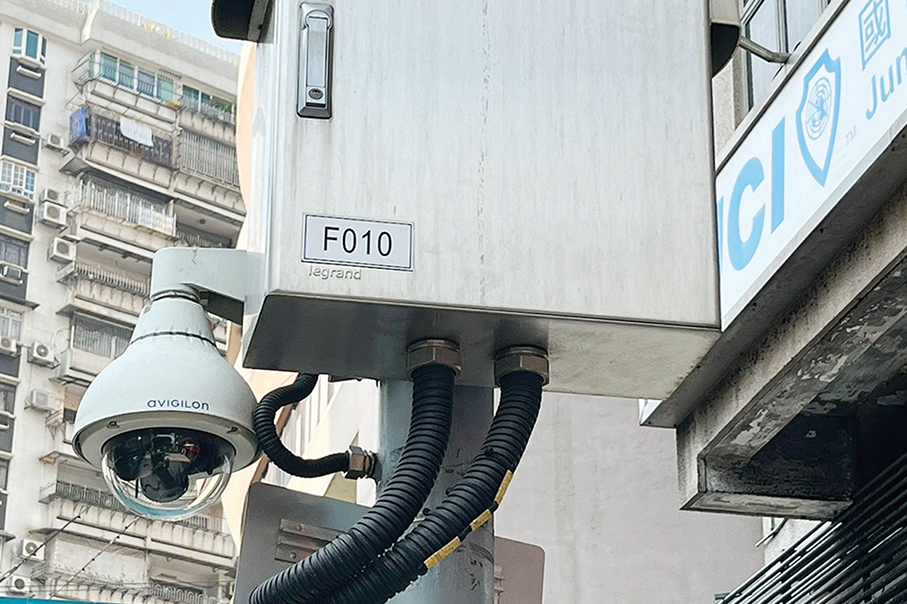 Citywide CCTV system’s 5th phase comes into use today