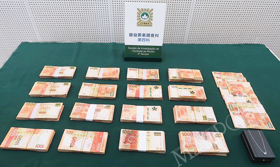 Mainland woman steals HK$2 million from NRW: police