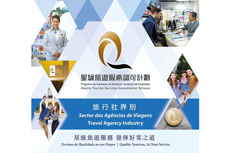 Catering & travel agency sectors can submit QTSAS applications from March 16: MGTO