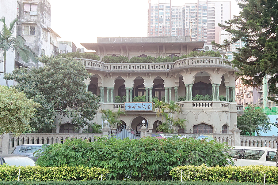 Govt proposes to list 6 more heritage sites, in 4th batch, including Dr Sun Yat-sen Memorial House 