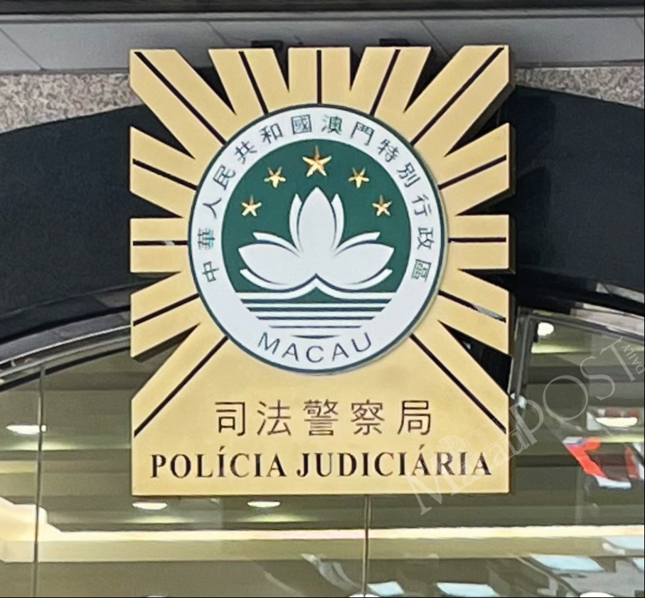 Local man cheats ex-colleague out of 620,000 patacas: police  