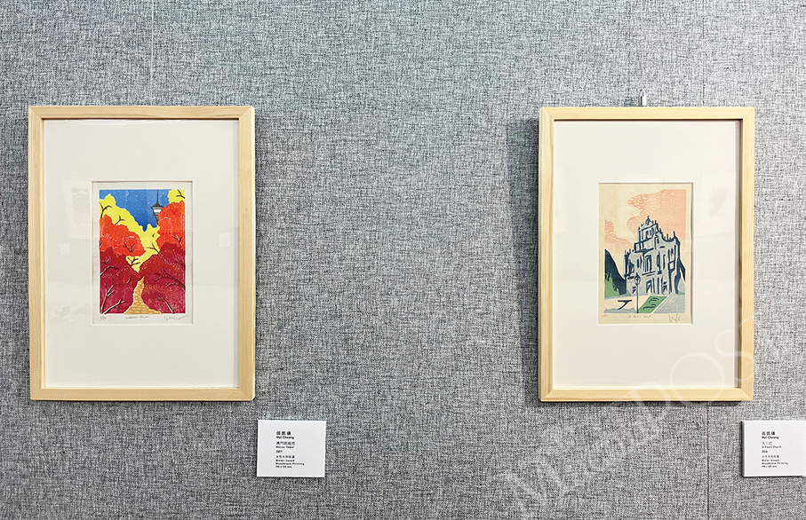 3 artists showcase different techniques in woodblock print exhibition