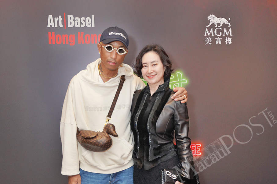 MGM, Art Basel HK presents ‘Long Time No See’