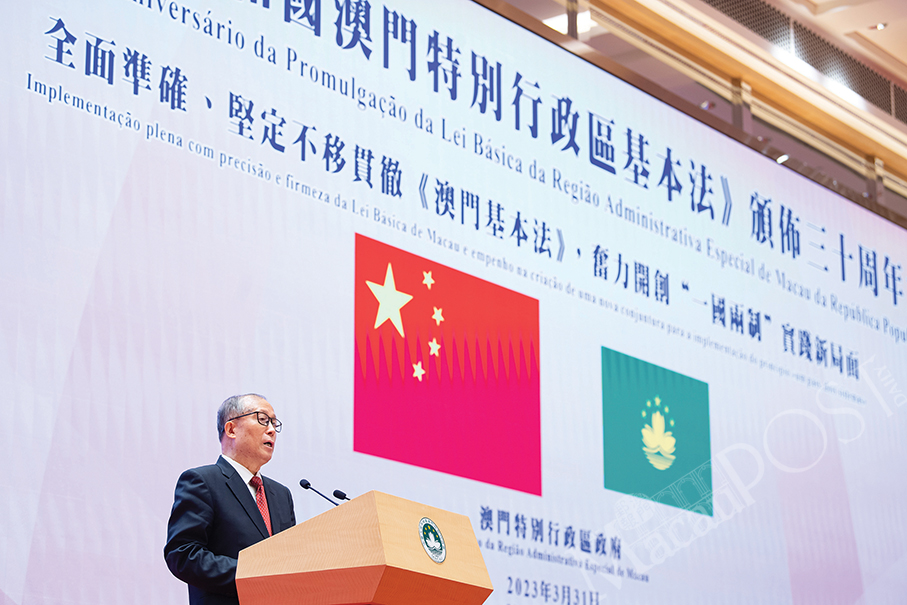 Consolidation of ‘One Country’ shows Macau’s ‘Two Systems’ advantages: Li Hongzhong