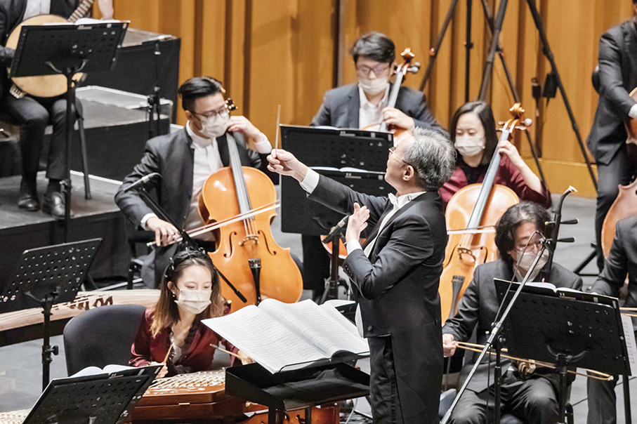 Macao Chinese Orchestra presents ‘Silk Road Rhapsody’