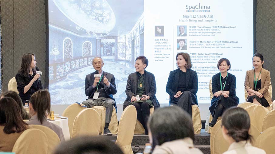 SJM hosts first ‘SpaChina Global Health Forum’