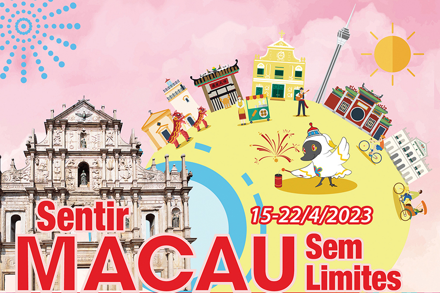 Macau to host ‘Experience Macao Unlimited’ in Lisbon