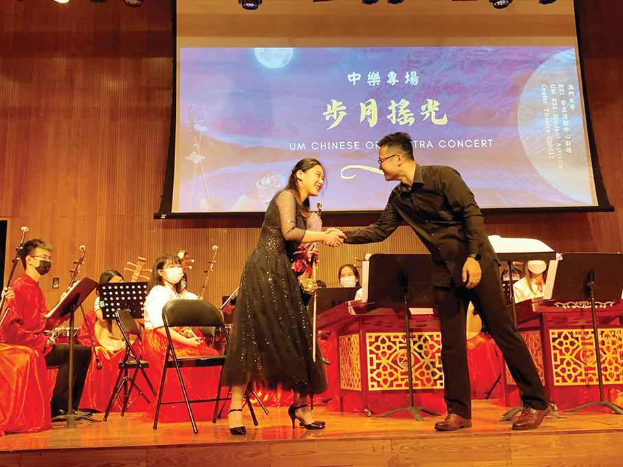 UM Chinese Orchestra to hold term concert on Sunday