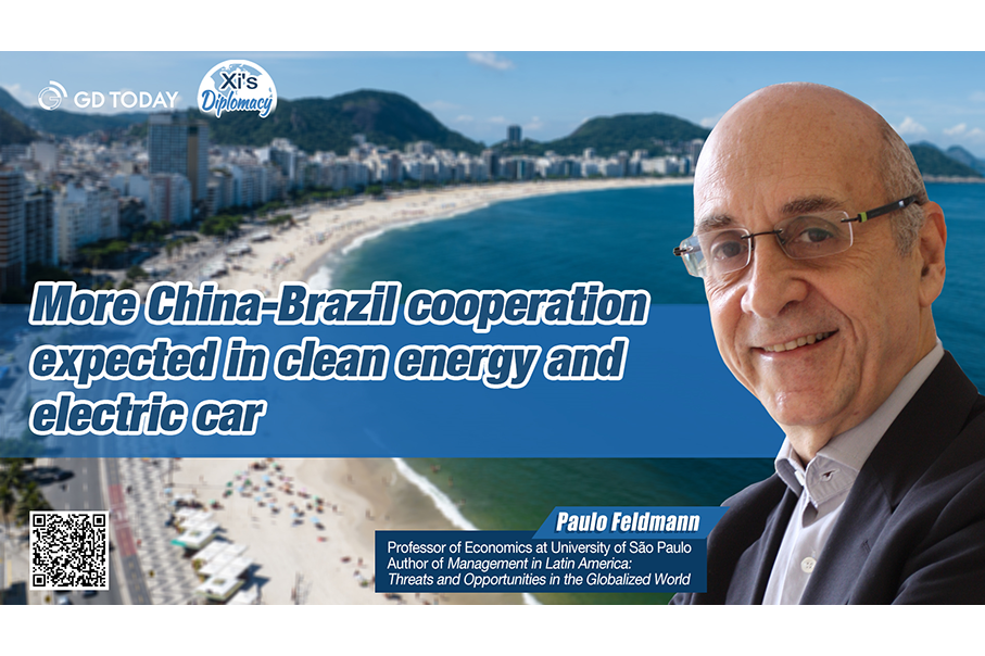 More China-Brazil cooperation expected in clean energy and e-cars: Paul Feldmann