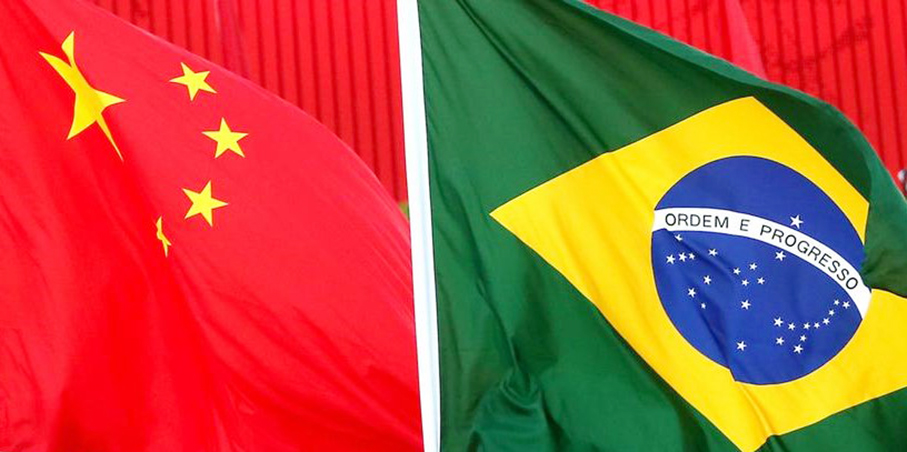 Full text: Brazil-China joint statement on combating climate change