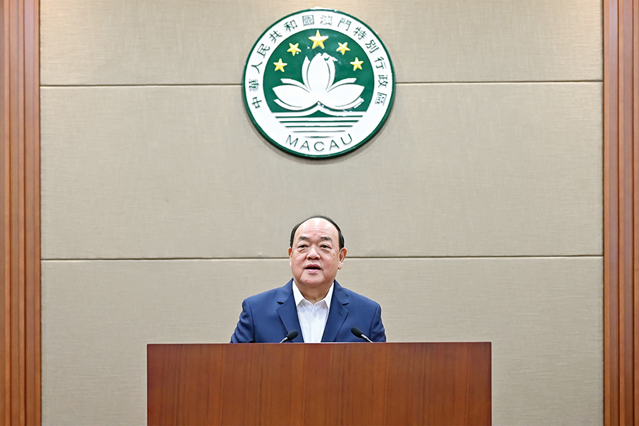 Ho says Lisbon trip aims to deepen friendly Macau-Portugal ties 