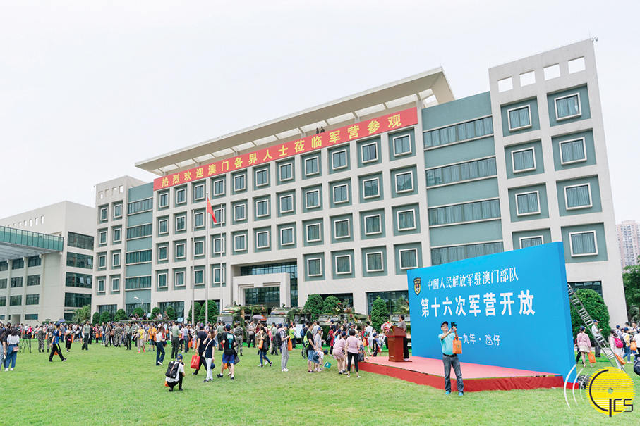 PLA garrison’s Taipa barracks open to public for 2 days