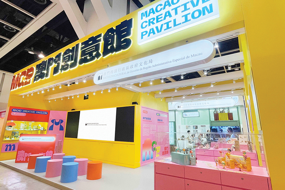 Cultural & creative brands participate in int’l licensing show: IC