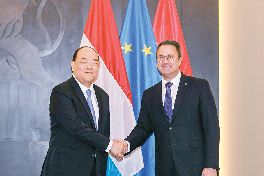 Ho, Luxembourg PM vow to strengthen ties