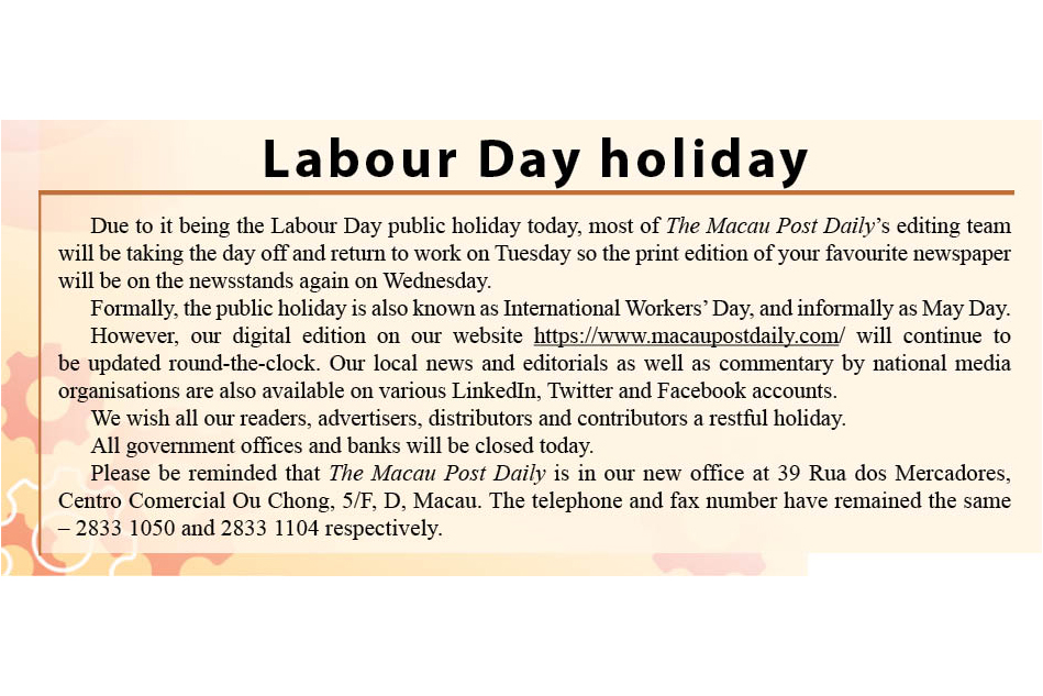 Labour Day holiday