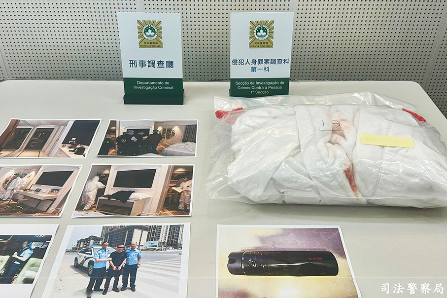 Cotai hotel homicide suspect nabbed in Guangdong on same day of murder 