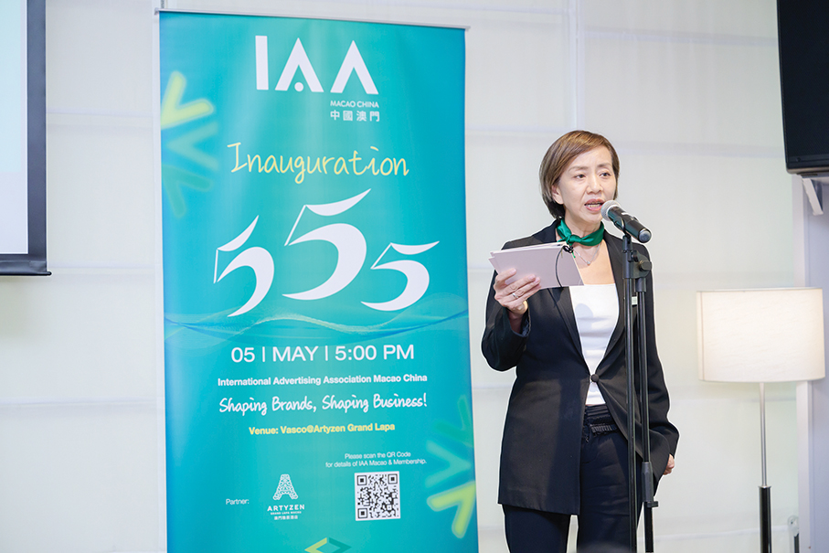 Int'l Advertising Association (IAA) launches Macau chapter