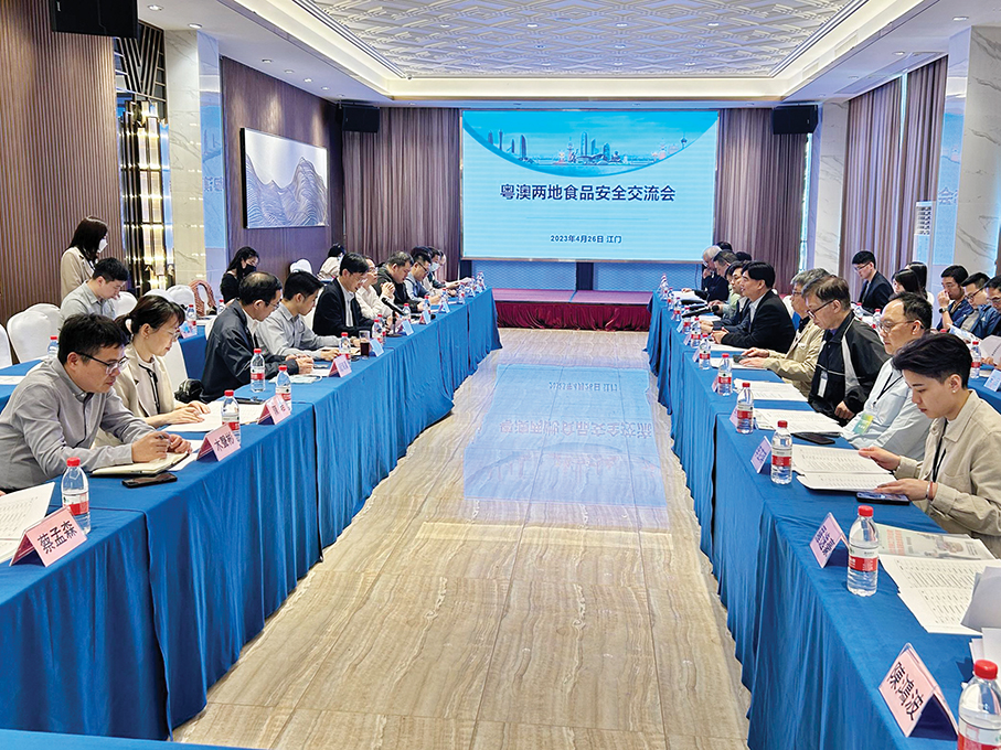 IAM organises food sector visit to Guangdong