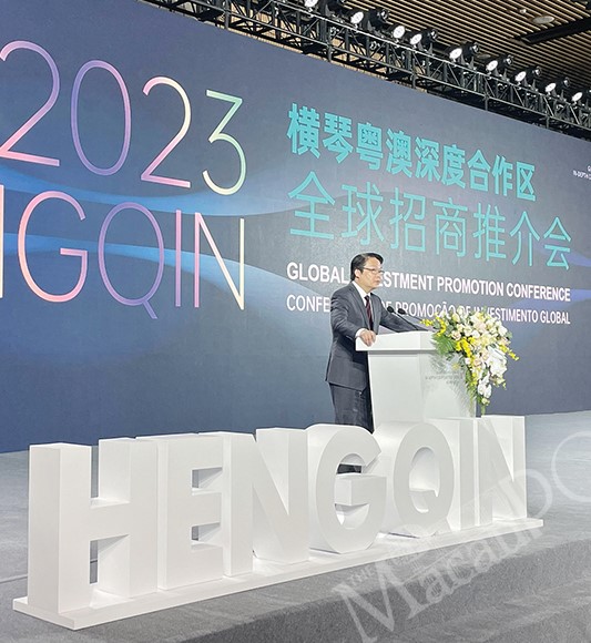 Hengqin to exempt Macau goods from customs duties: Lei