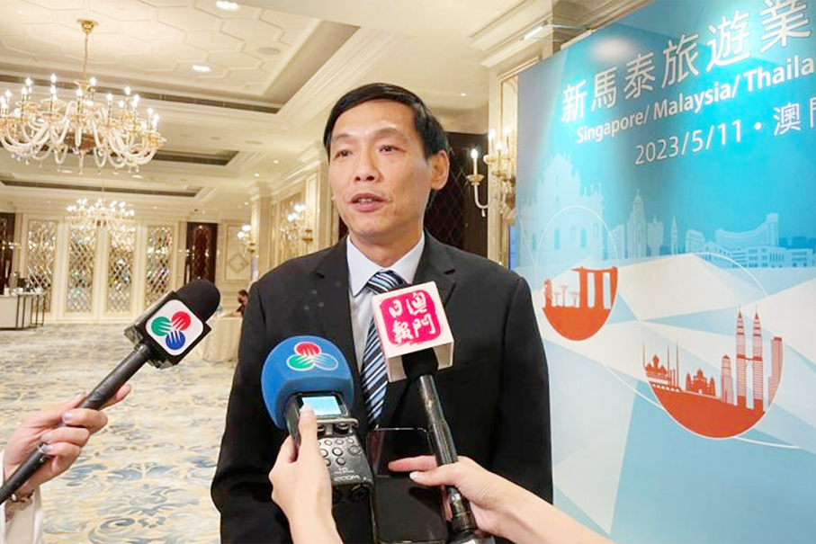 MGTO to promote exchanges between Macau and overseas travel trade: Hoi