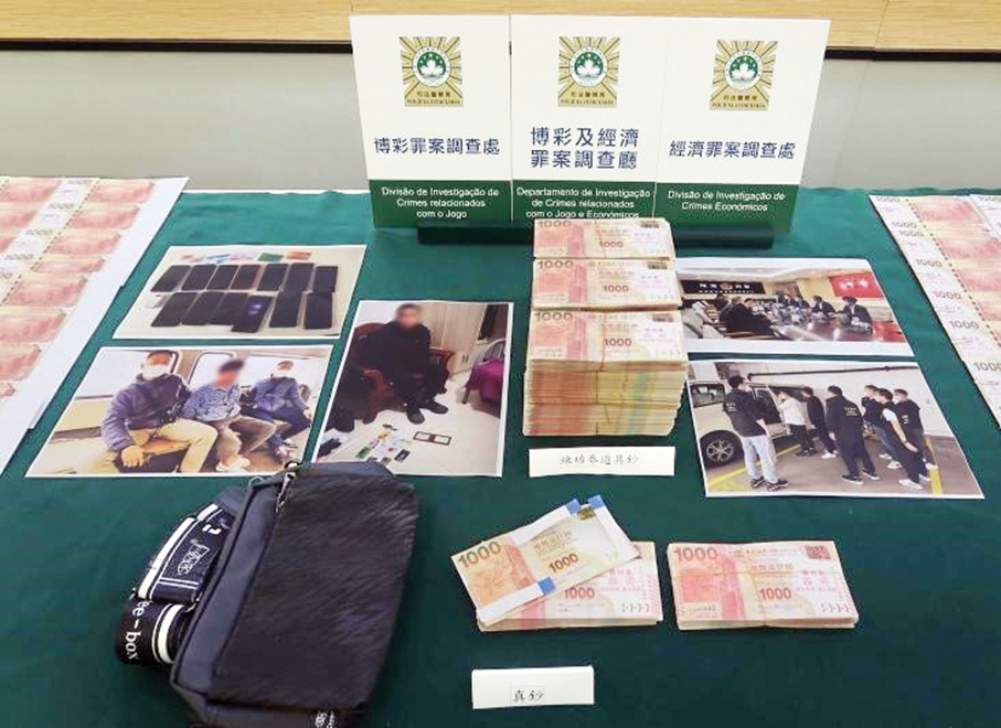 Local, mainland police bust ‘practice banknotes’ fraud gang