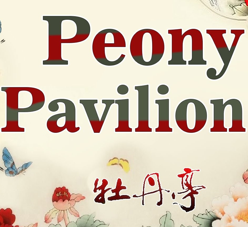 Kunqu opera masterpiece ‘The Peony Pavilion’ staged in Macau