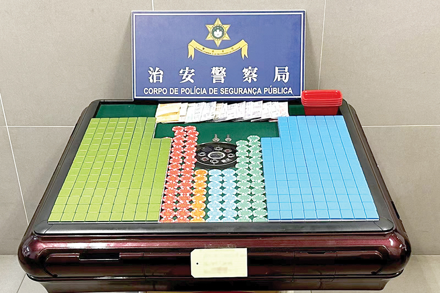 5 locals caught for involvement in illegal mahjong parlour