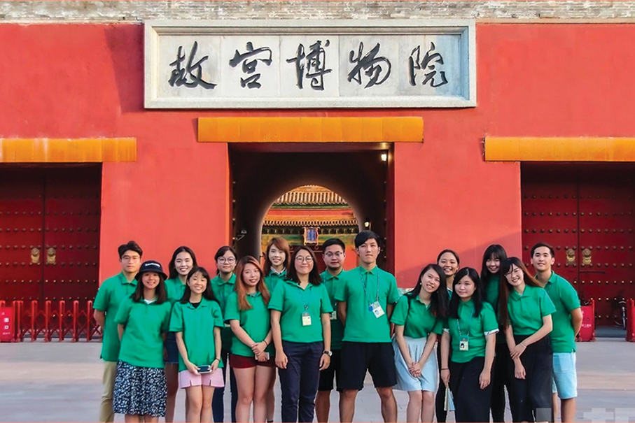 Beijing Palace Museum internship applications accepted now