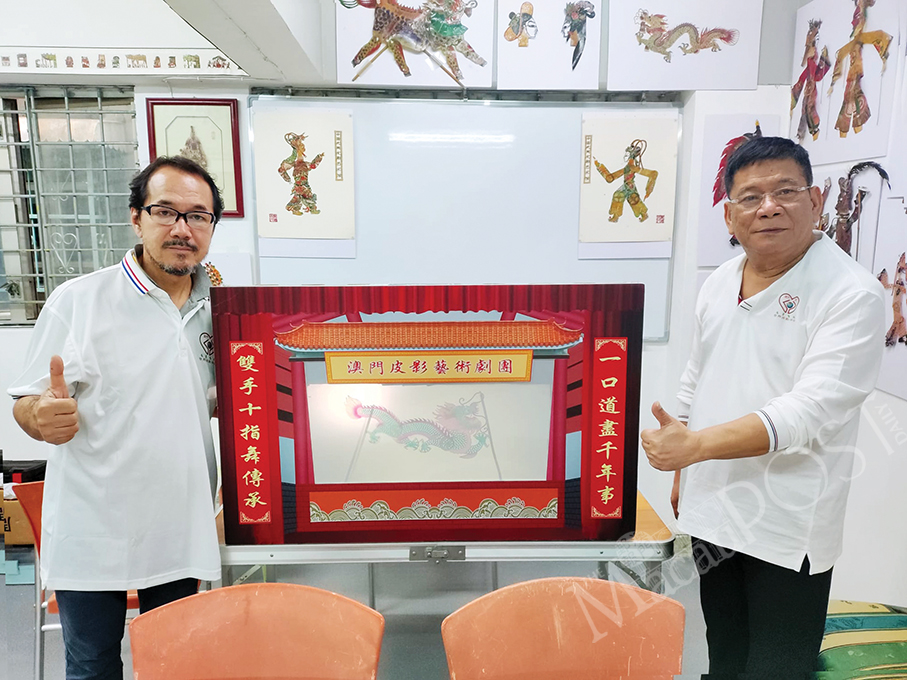 Macau Shadow Play Association president discusses art, cultural exchange