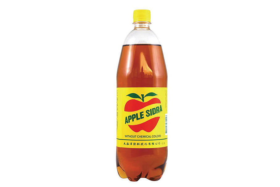 IAM urges public to stop drinking APPLE SIDRA