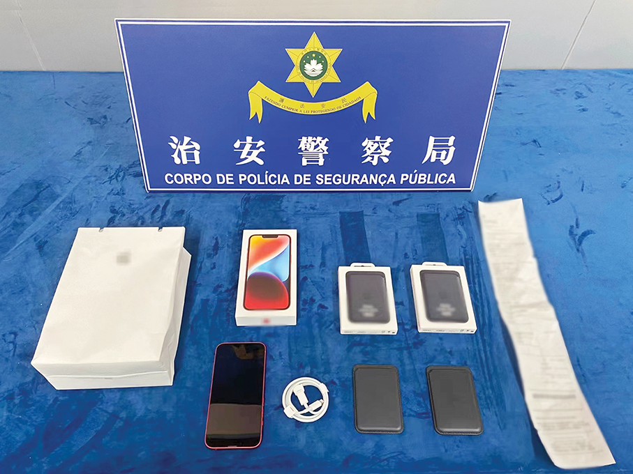 Police nab 2 mainland visitors, local man for theft-by-finding