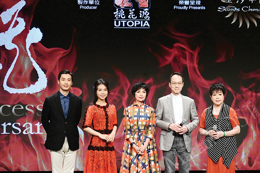 Sands China to present ‘Floral Princess’ Macau debut in July 