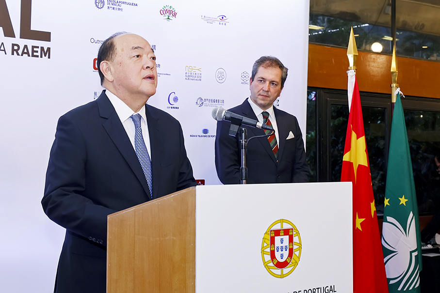 Portuguese community 'essential' part of Macau: Ho 