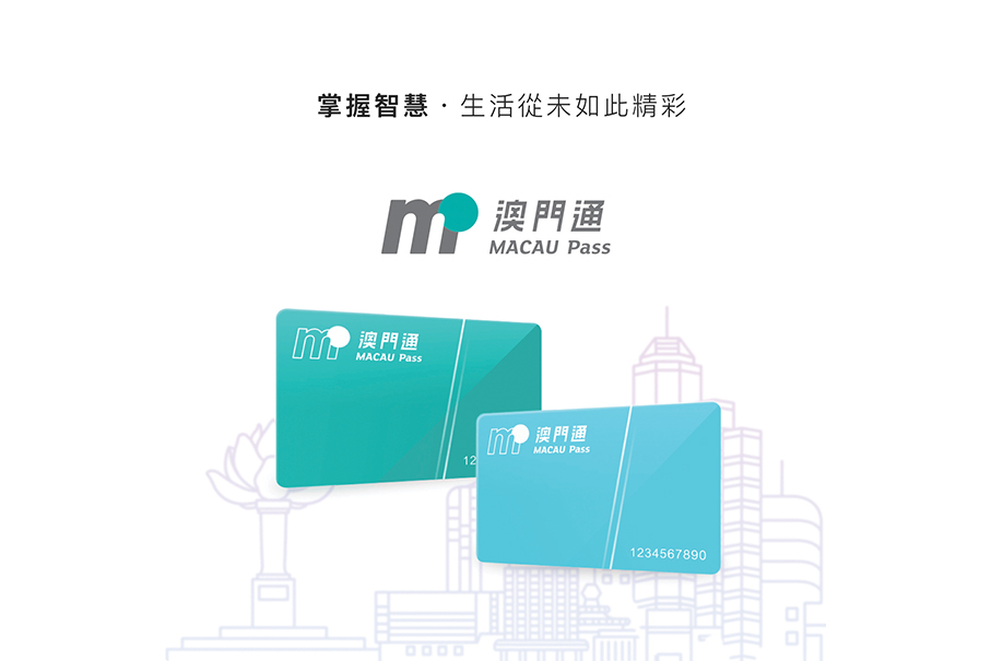 Residents can turn their consumption cards into regular Macau Pass card next month