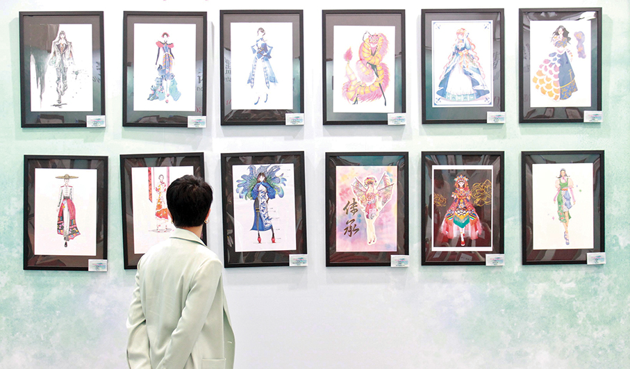 CPTTM extends Fashion illustration contest deadline