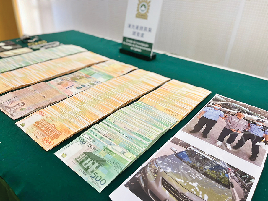 Police nab local trio for helping fraud gang launder money