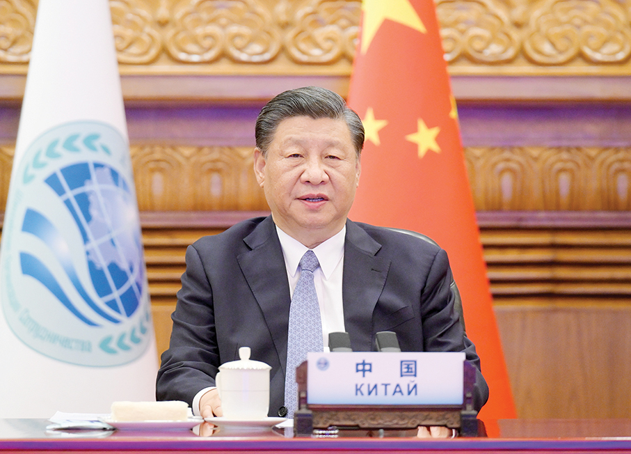 Xi attends SCO summit, calls for unity, coordination